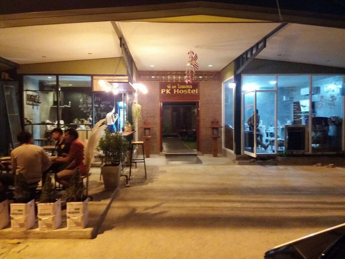Pk Hostel Phra Nakhon Si Ayutthaya Exterior photo